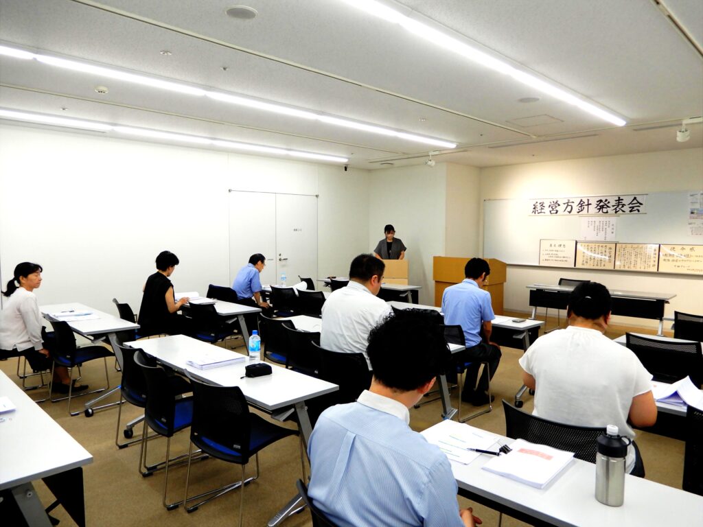 令和7年経営方針発表会2