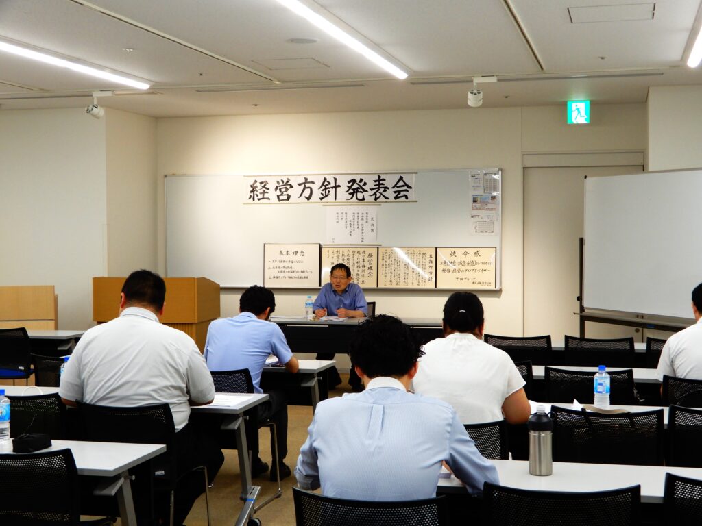 令和7年経営方針発表会1
